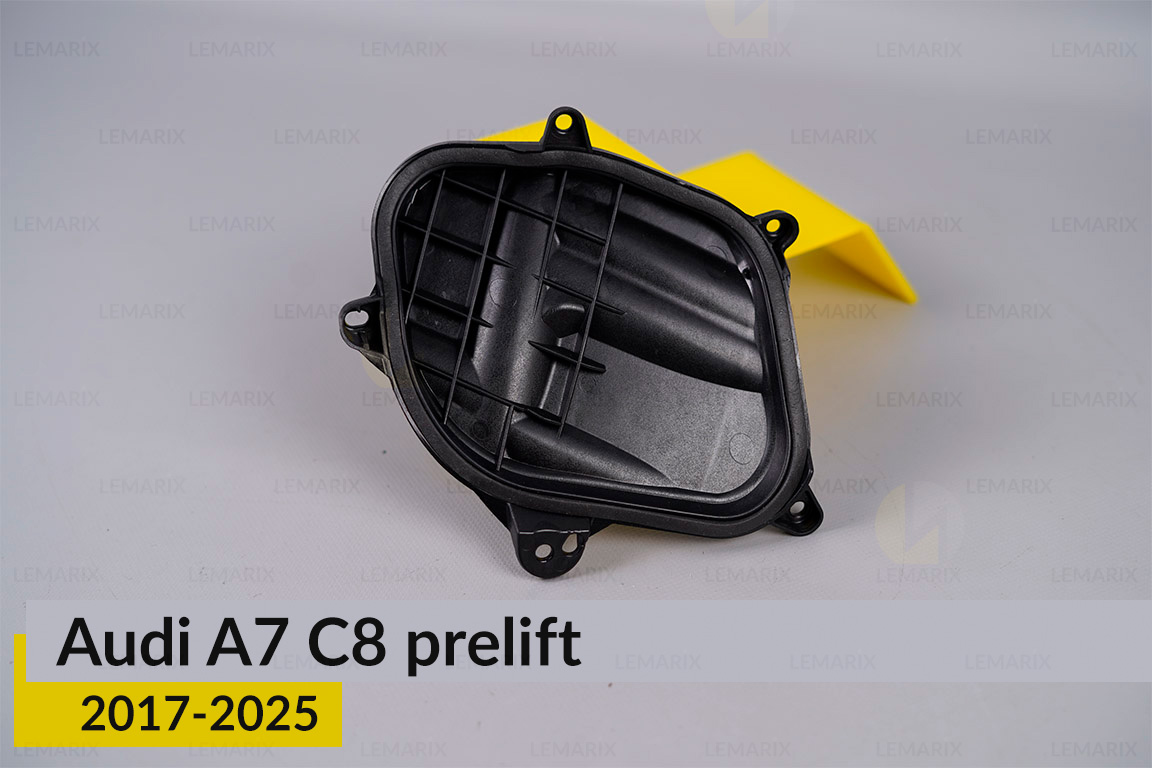Кришка ковпак заглушка фари Audi A7 C8 (2017-2025) дорест велика ліва