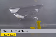 Скло фари Chevrolet TrailBlazer (2020-2026) ліве