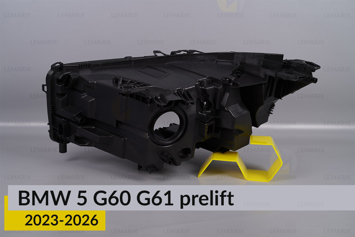 Корпус фары BMW 5 G60 G61 (2023-2026) дорест правый