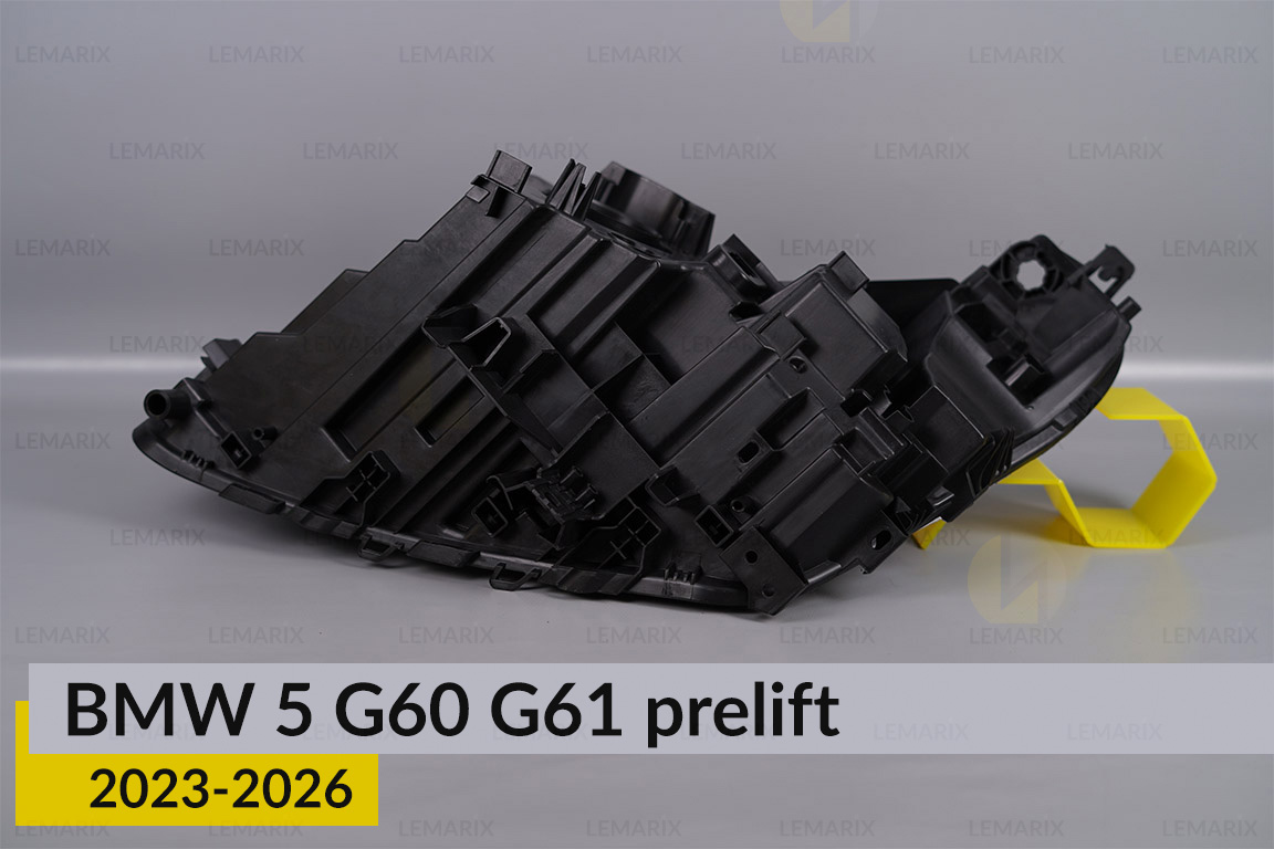 Корпус фары BMW 5 G60 G61 (2023-2026) дорест правый
