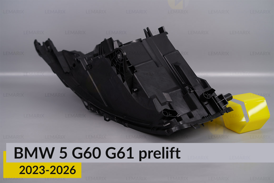 Корпус фары BMW 5 G60 G61 (2023-2026) дорест правый