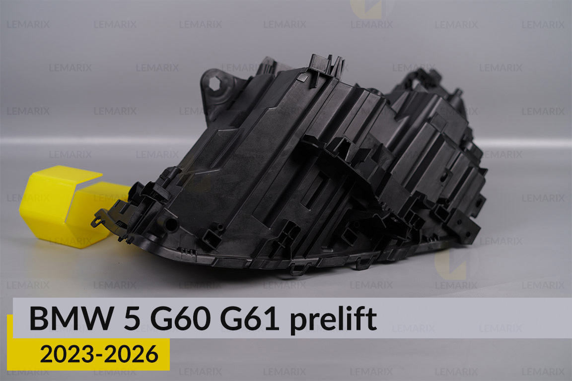 Корпус фары BMW 5 G60 G61 (2023-2026) дорест правый