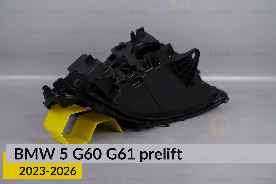 Корпус фары BMW 5 G60 G61 (2023-2026) дорест правый