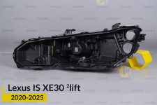 Корпус фары Lexus IS XE30 (2020-2026) 2 рест левый