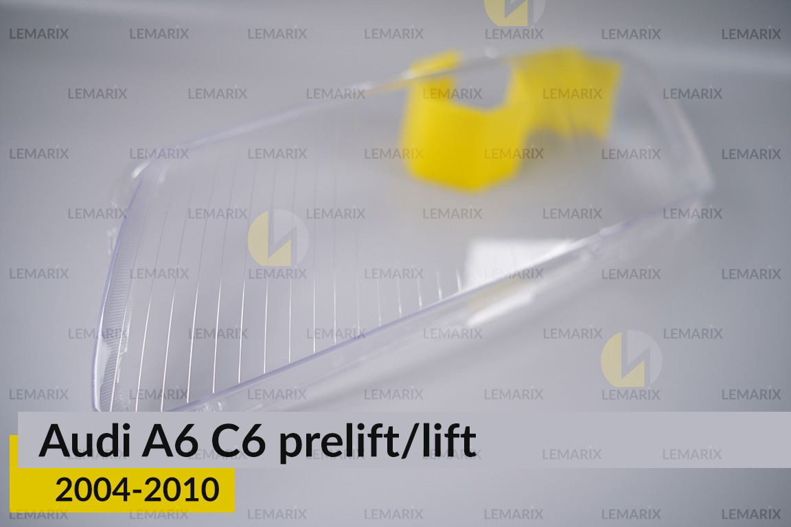 Скло фари Audi A6 C6 (2004-2010) дорест/рест ліве