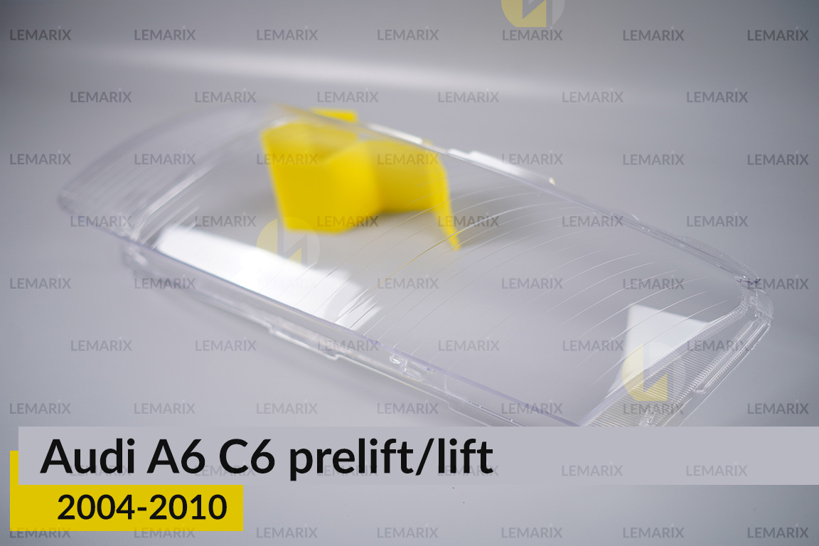 Скло фари Audi A6 C6 (2004-2010) дорест/рест ліве