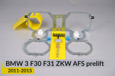 Переходная рамка для BMW 3 F30 F31 ZKW AFS (2011-2015) дорест