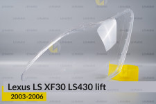 Скло фари Lexus LS XF30 LS430 (2003-2006) рест ліве