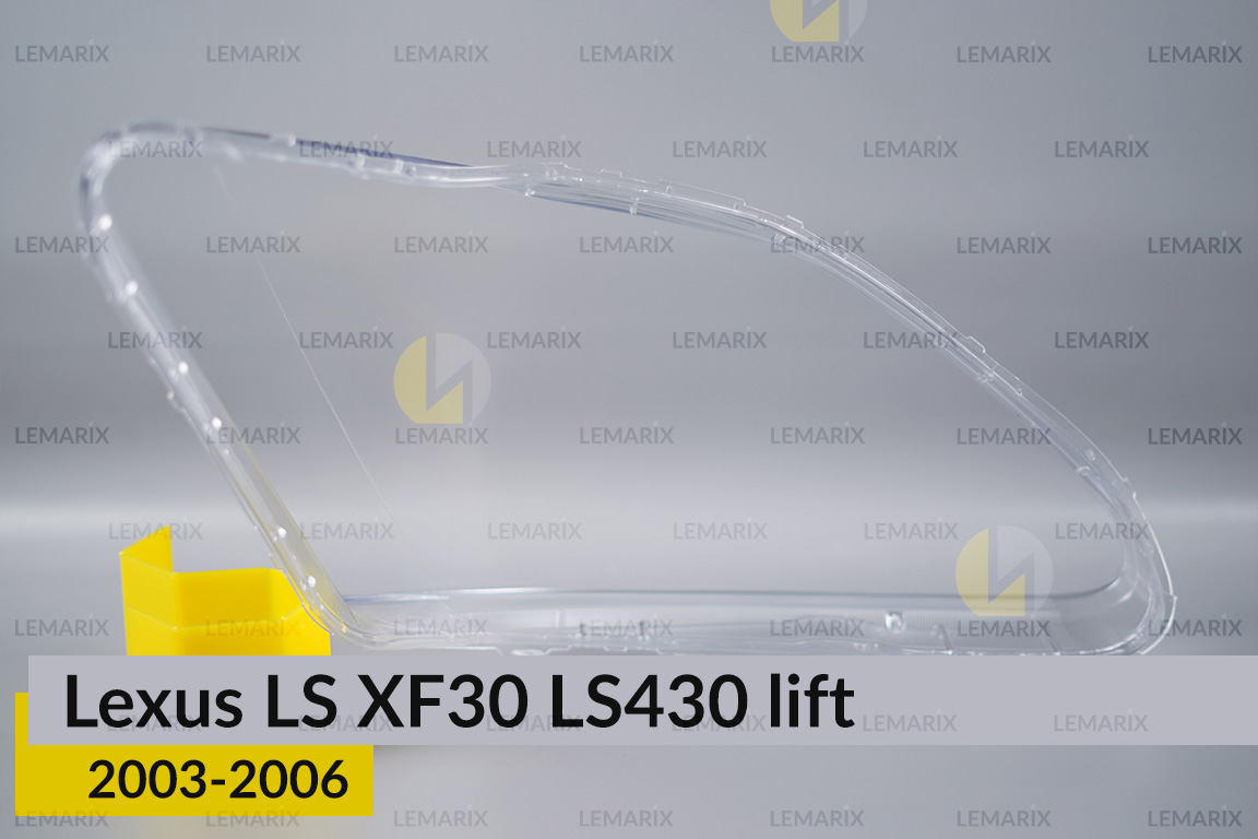 Скло фари Lexus LS XF30 LS430 (2003-2006) рест ліве
