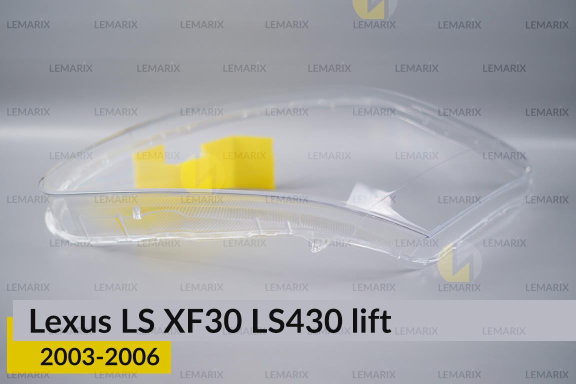Скло фари Lexus LS XF30 LS430 (2003-2006) рест ліве