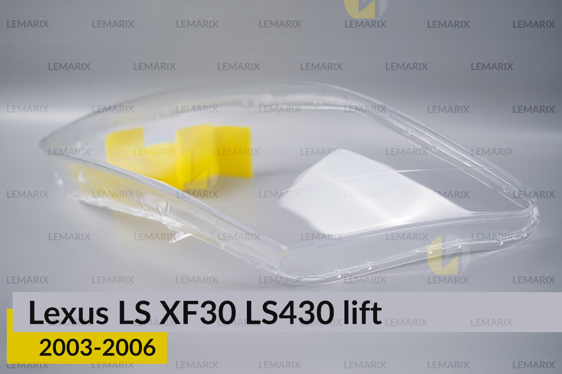 Скло фари Lexus LS XF30 LS430 (2003-2006) рест ліве
