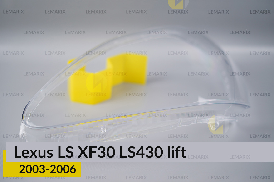 Скло фари Lexus LS XF30 LS430 (2003-2006) рест ліве