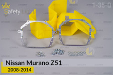 Перехідна рамка для Nissan Murano Z51 (2008-2014)