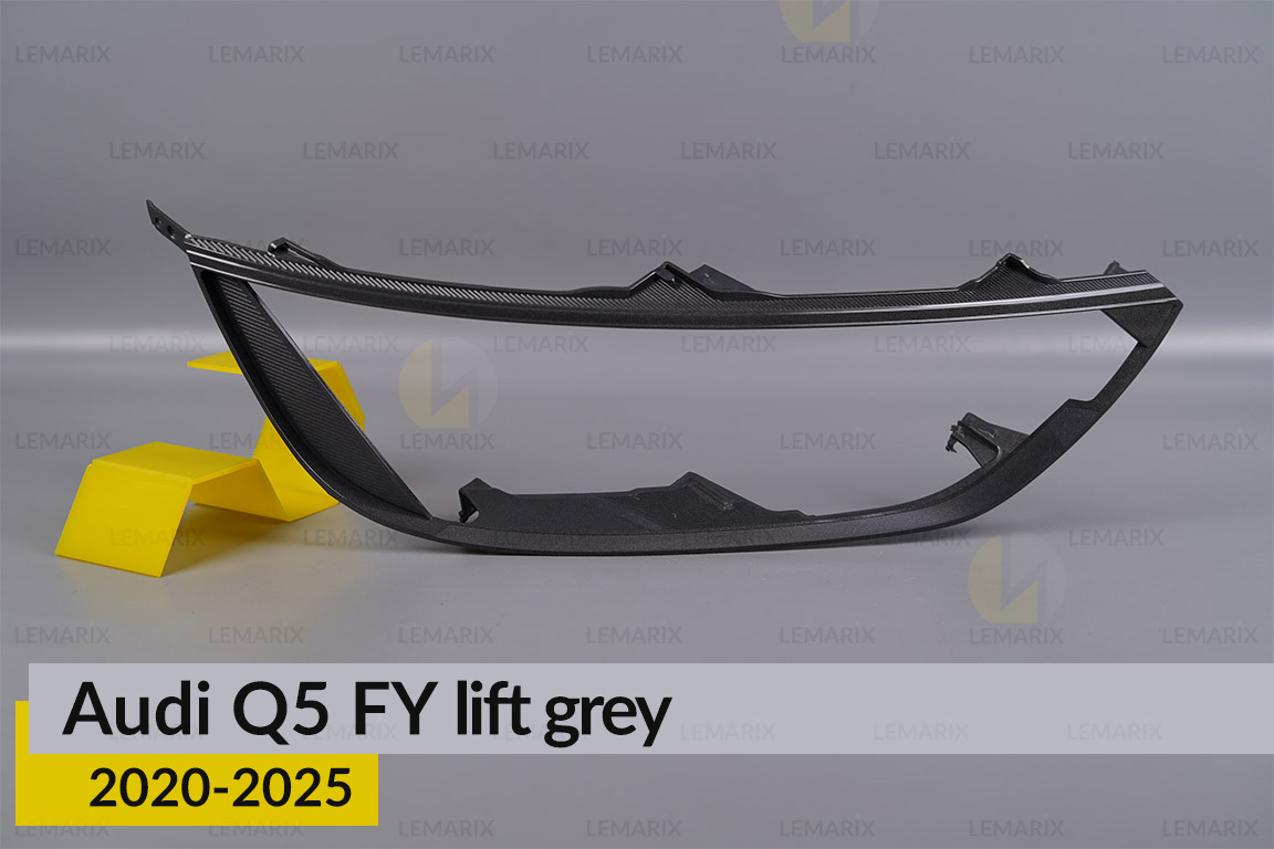 Декоративна маска зовнішня Audi Q5 FY Grey (2020-2025) рест права