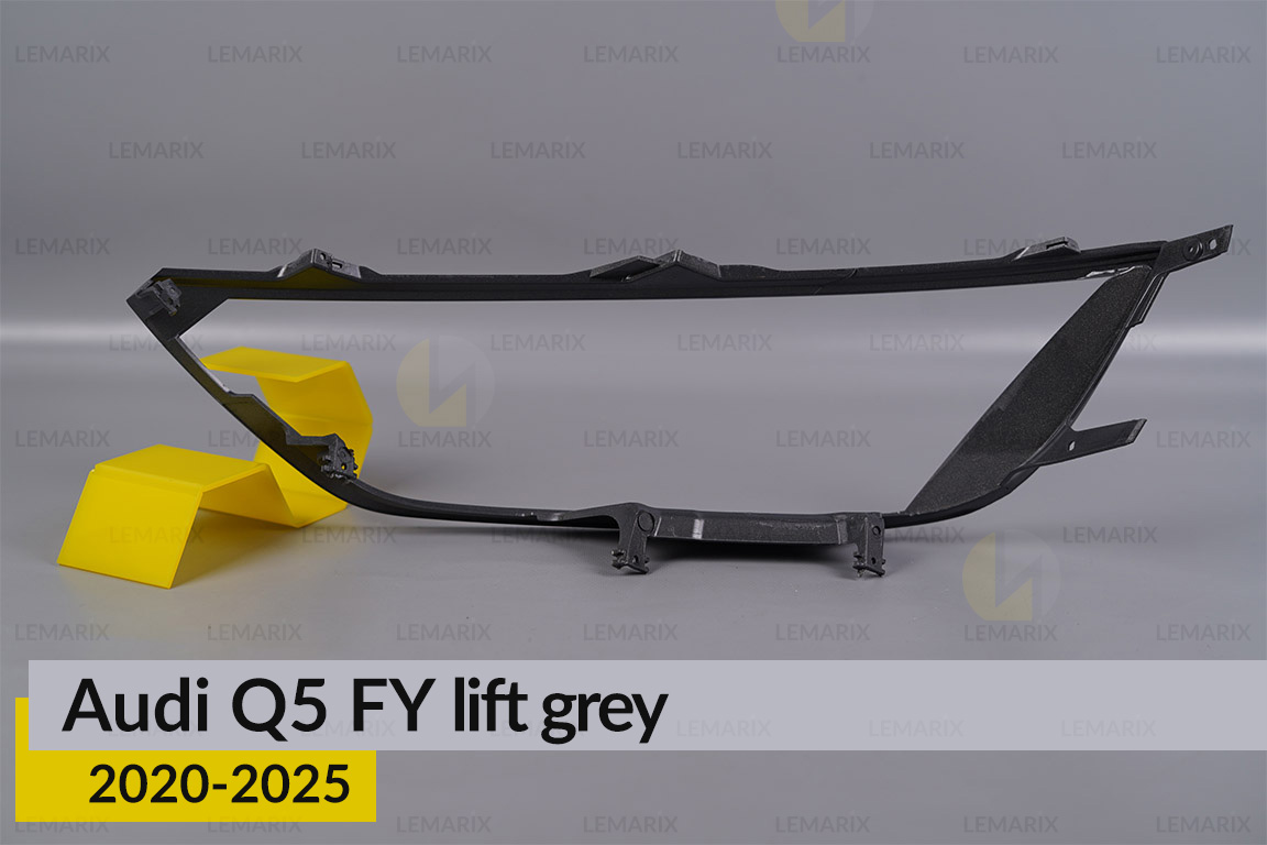 Декоративна маска зовнішня Audi Q5 FY Grey (2020-2025) рест права