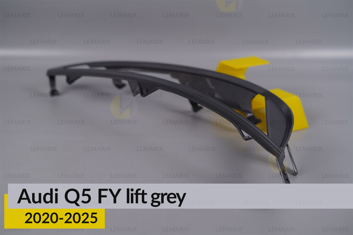 Декоративна маска зовнішня Audi Q5 FY Grey (2020-2025) рест права