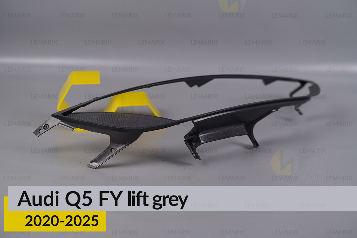 Декоративна маска зовнішня Audi Q5 FY Grey (2020-2025) рест права