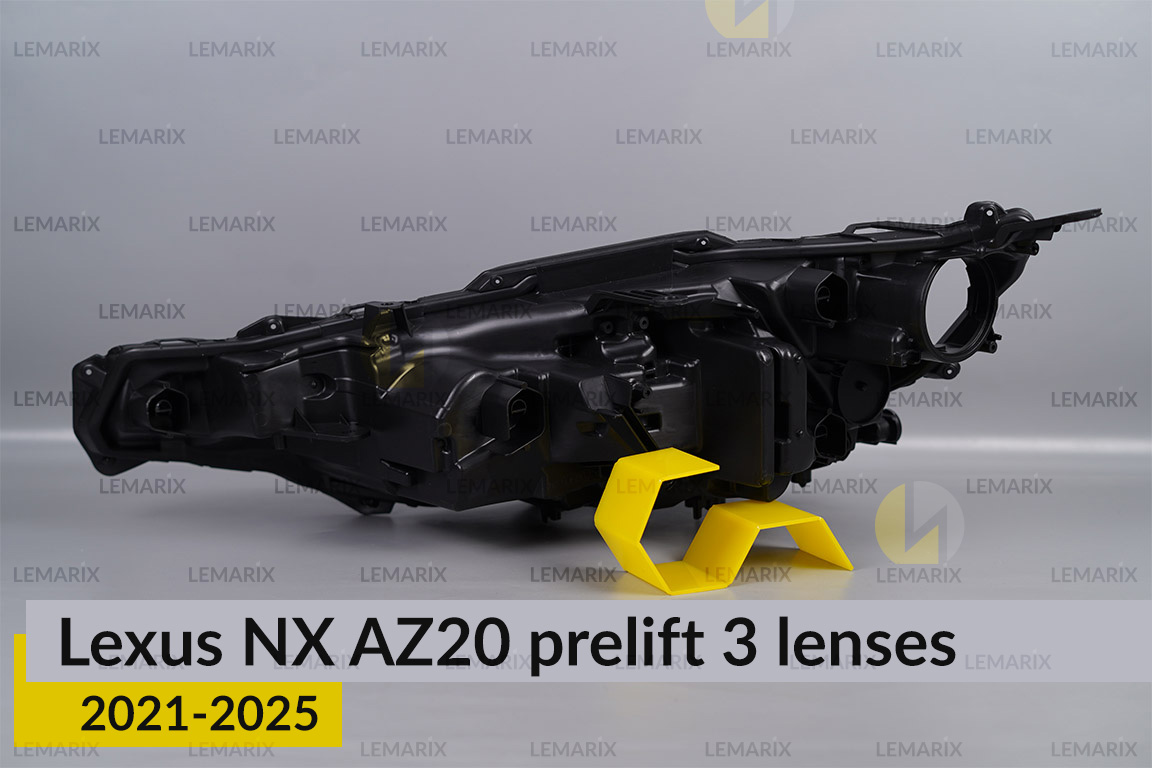 Корпус фари Lexus NX AZ20 3 лінзи (2021-2026) дорест правий