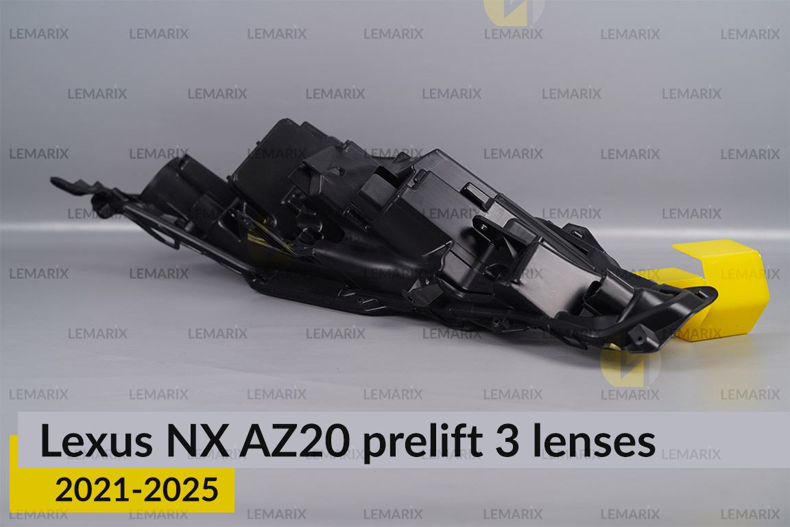 Корпус фари Lexus NX AZ20 3 лінзи (2021-2026) дорест правий