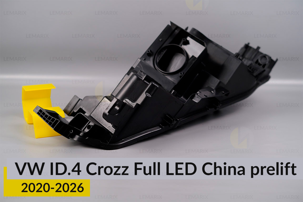 Корпус фари VW Volkswagen ID.4 Crozz Full LED China (2020-2026) дорест лівий