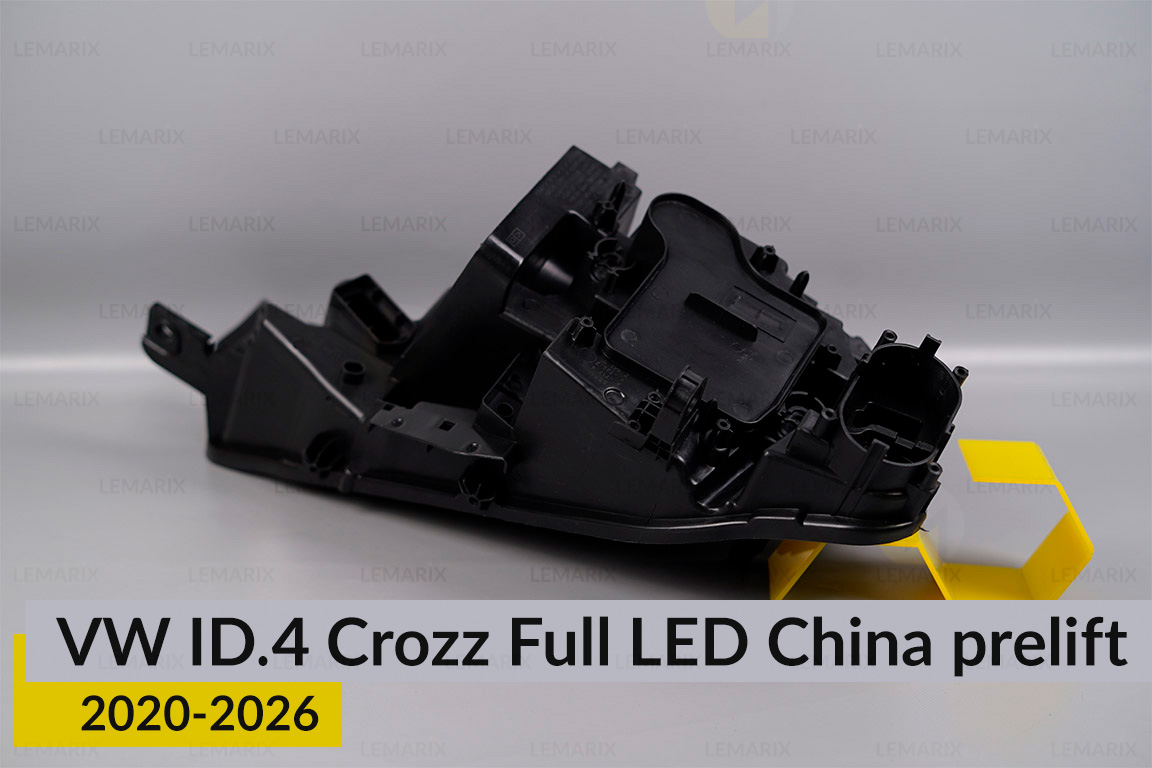 Корпус фари VW Volkswagen ID.4 Crozz Full LED China (2020-2026) дорест лівий