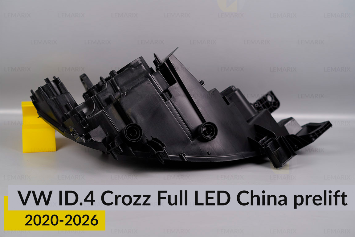 Корпус фари VW Volkswagen ID.4 Crozz Full LED China (2020-2026) дорест лівий