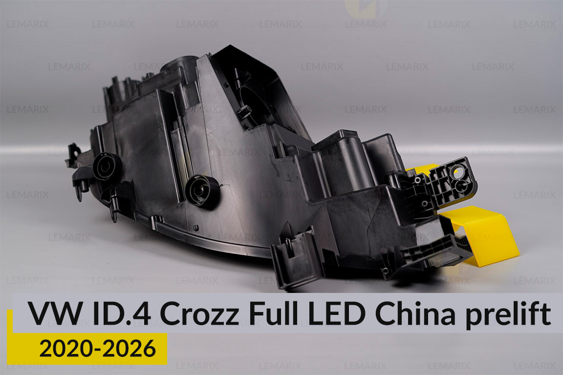 Корпус фари VW Volkswagen ID.4 Crozz Full LED China (2020-2026) дорест лівий