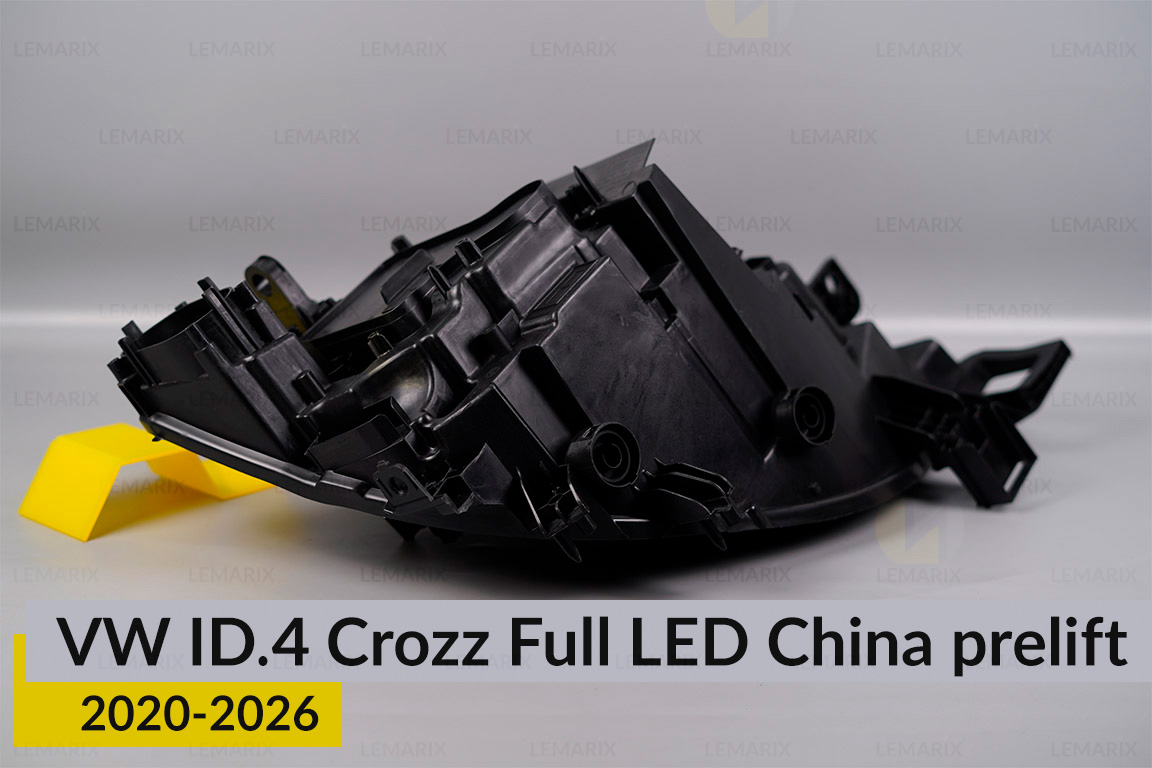Корпус фари VW Volkswagen ID.4 Crozz Full LED China (2020-2026) дорест лівий