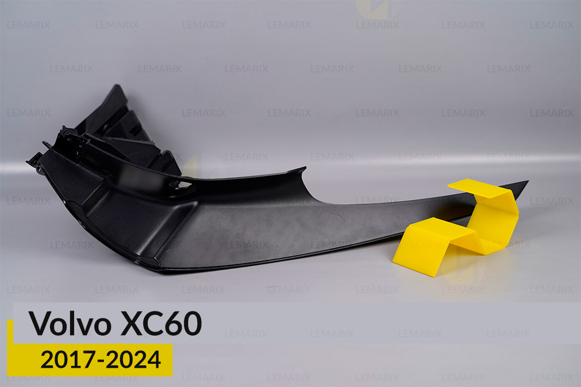 Корпус заднього ліхтаря Volvo XC60 (2017-2026) правий