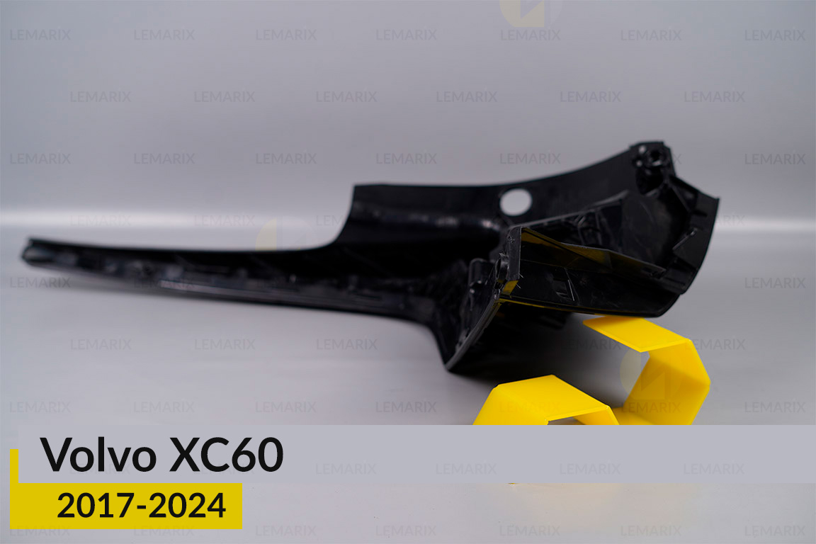 Корпус заднього ліхтаря Volvo XC60 (2017-2026) правий