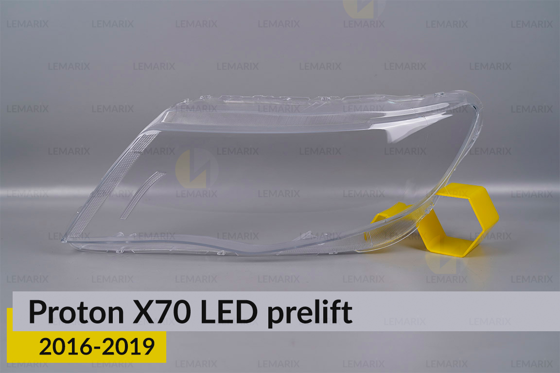 Скло фари Proton X70 LED (2016-2019) дорест ліве