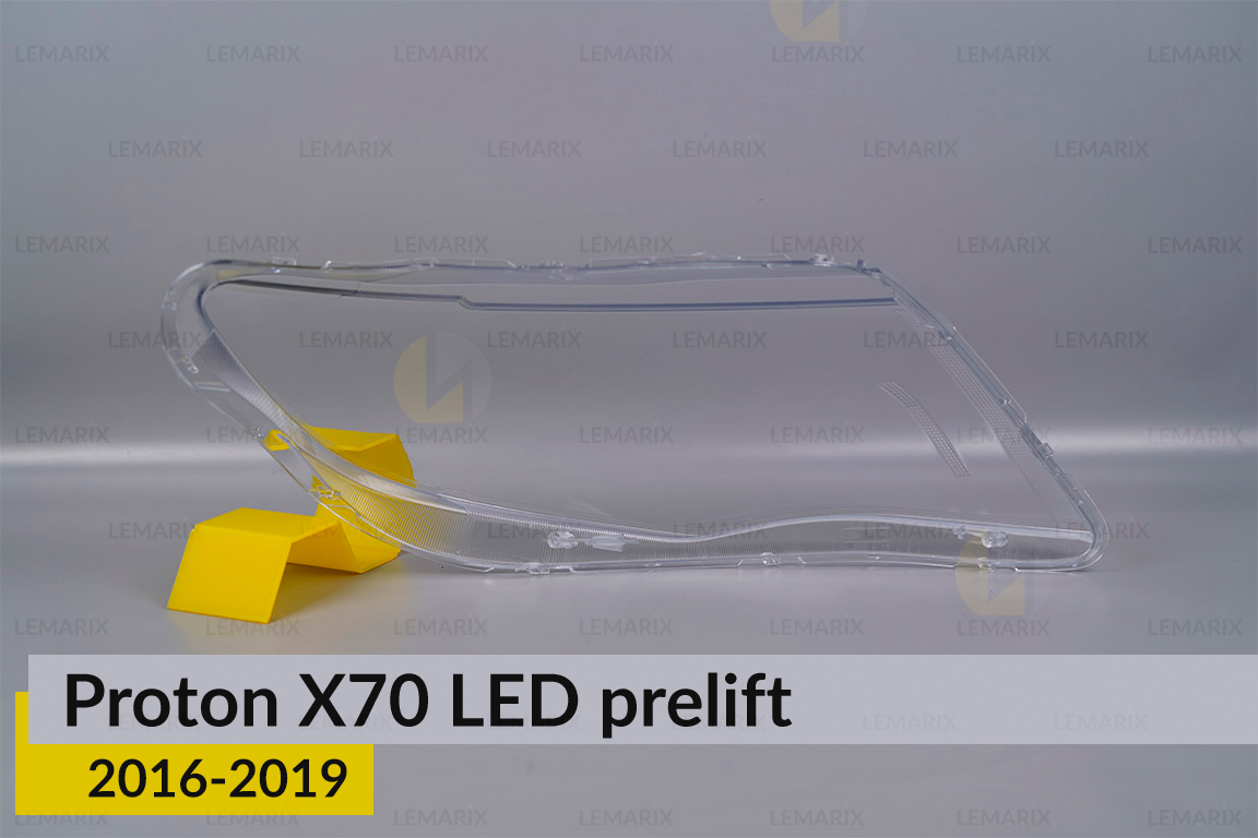 Скло фари Proton X70 LED (2016-2019) дорест ліве