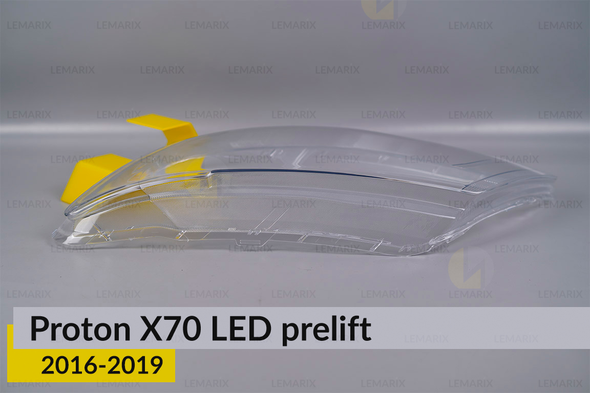 Скло фари Proton X70 LED (2016-2019) дорест ліве