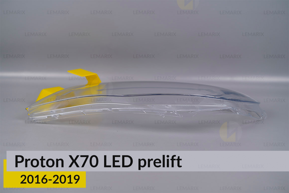 Скло фари Proton X70 LED (2016-2019) дорест ліве