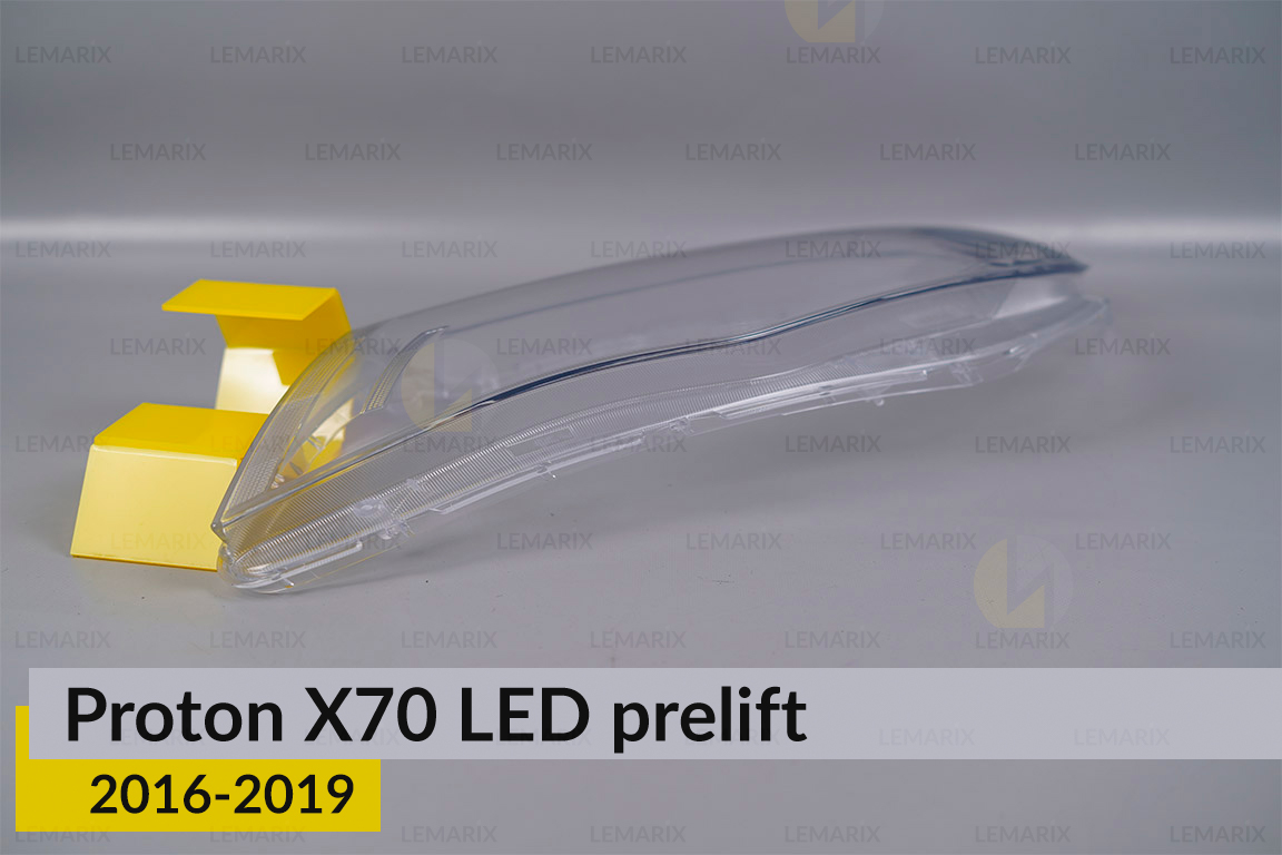 Скло фари Proton X70 LED (2016-2019) дорест ліве