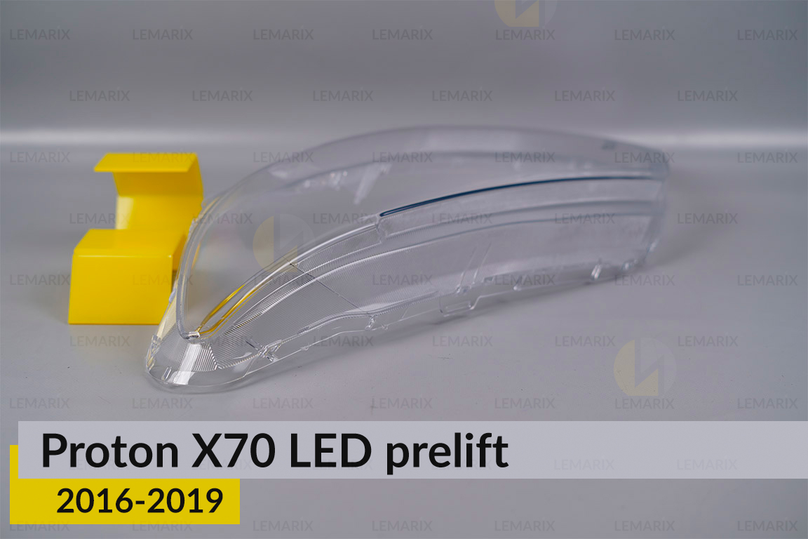Скло фари Proton X70 LED (2016-2019) дорест ліве