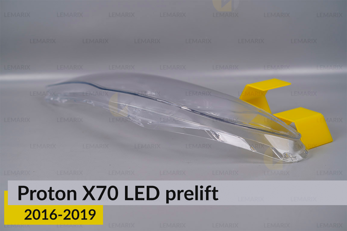 Скло фари Proton X70 LED (2016-2019) дорест ліве