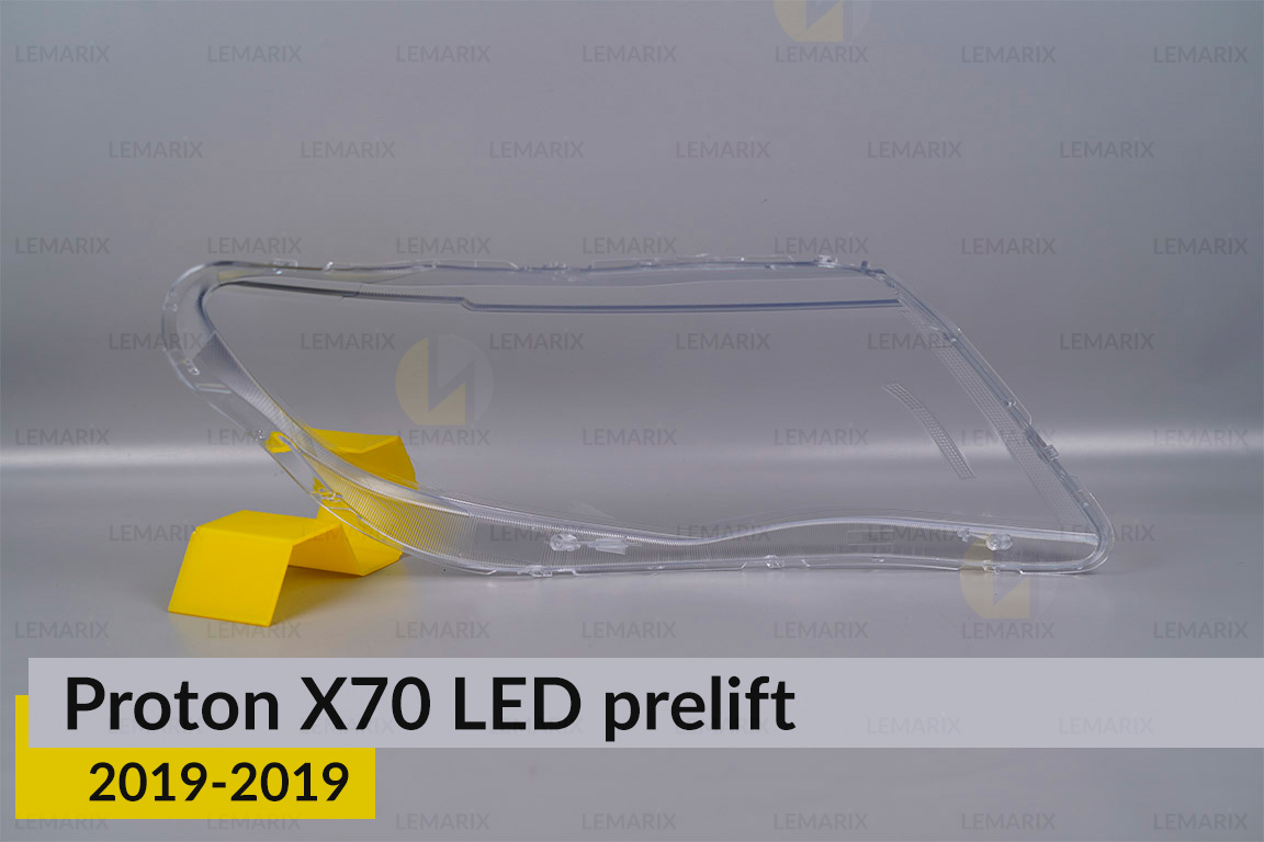 Скло фари Proton X70 LED (2016-2019) дорест ліве