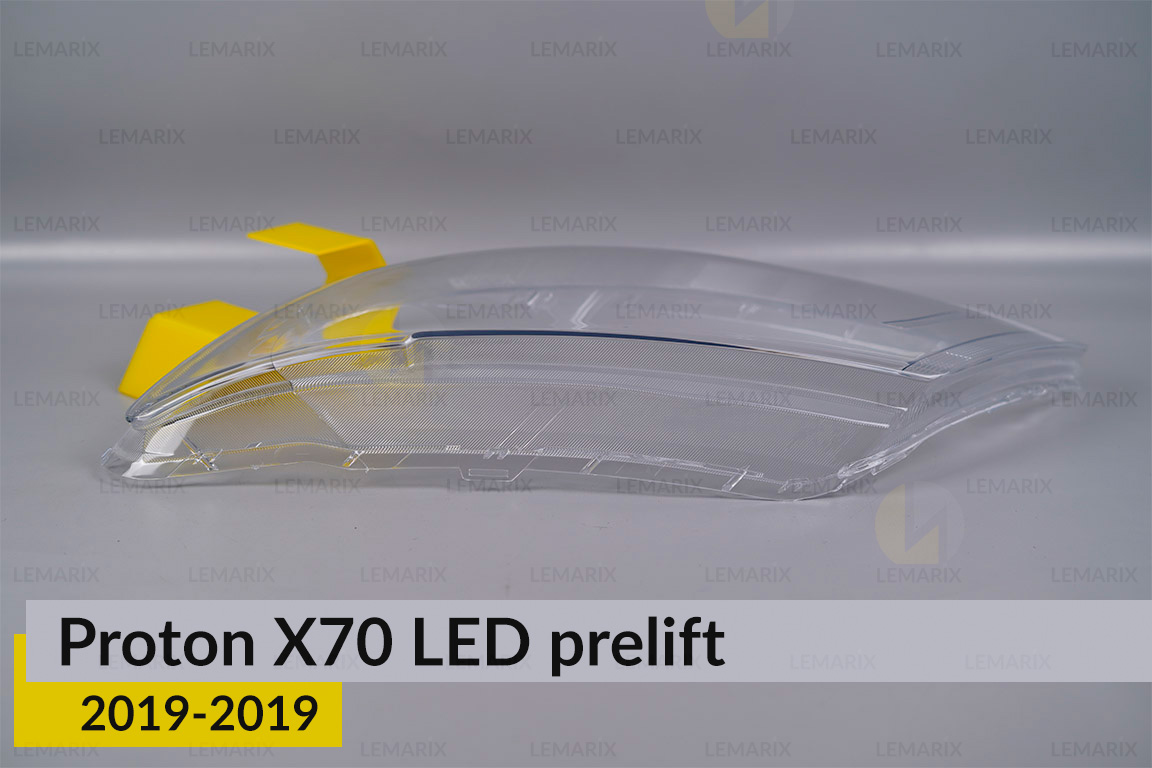 Скло фари Proton X70 LED (2016-2019) дорест ліве