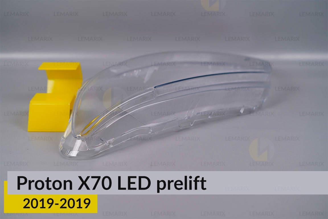 Скло фари Proton X70 LED (2016-2019) дорест ліве