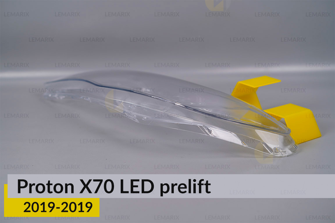 Скло фари Proton X70 LED (2016-2019) дорест ліве