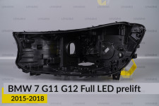 Корпус фари BMW 7 G11 G12 Full LED (2015-2018) дорест лівий