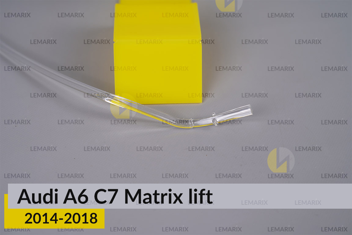 Світловод фари Audi A6 C7 Matrix (2014-2018) рест нижній лівий