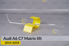 Світловод фари Audi A6 C7 Matrix (2014-2018) рест нижній лівий