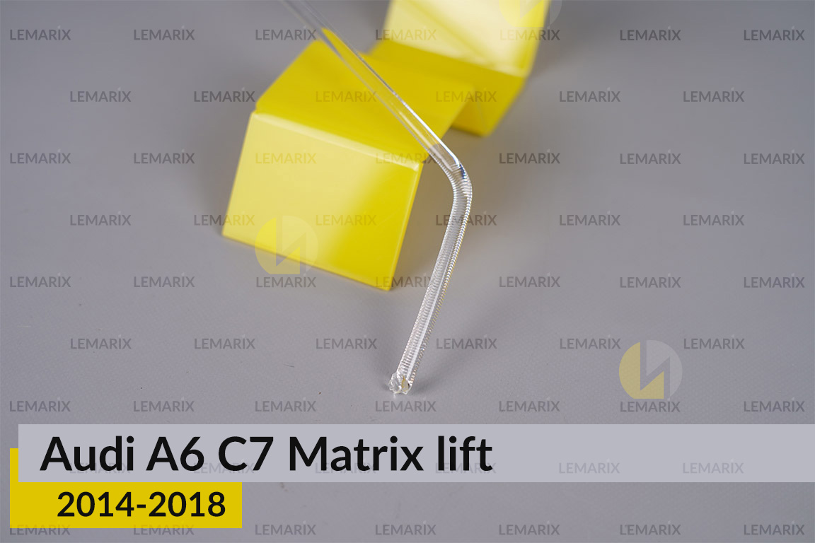 Світловод фари Audi A6 C7 Matrix (2014-2018) рест нижній лівий