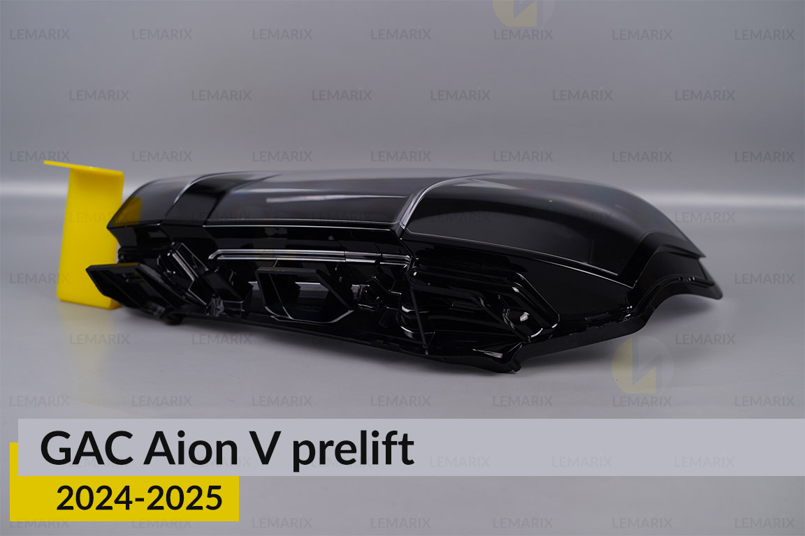 Скло фари GAC Aion V (2024-2026) дорест ліве
