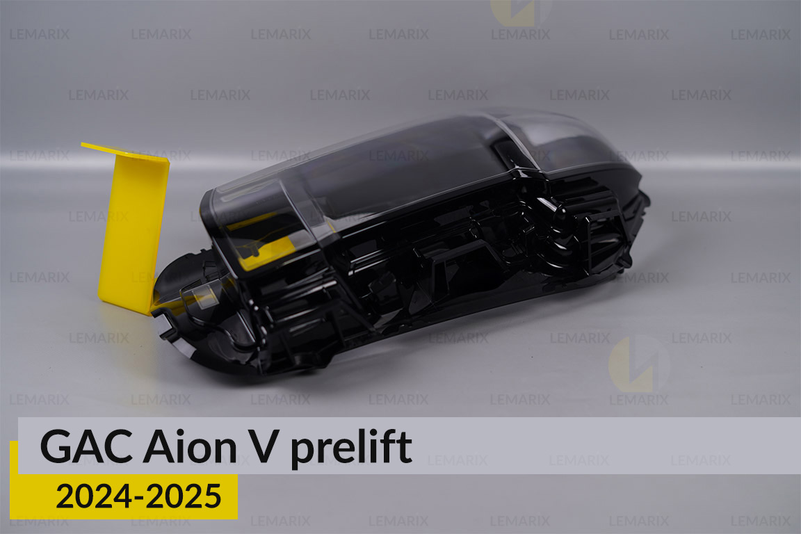 Скло фари GAC Aion V (2024-2026) дорест ліве
