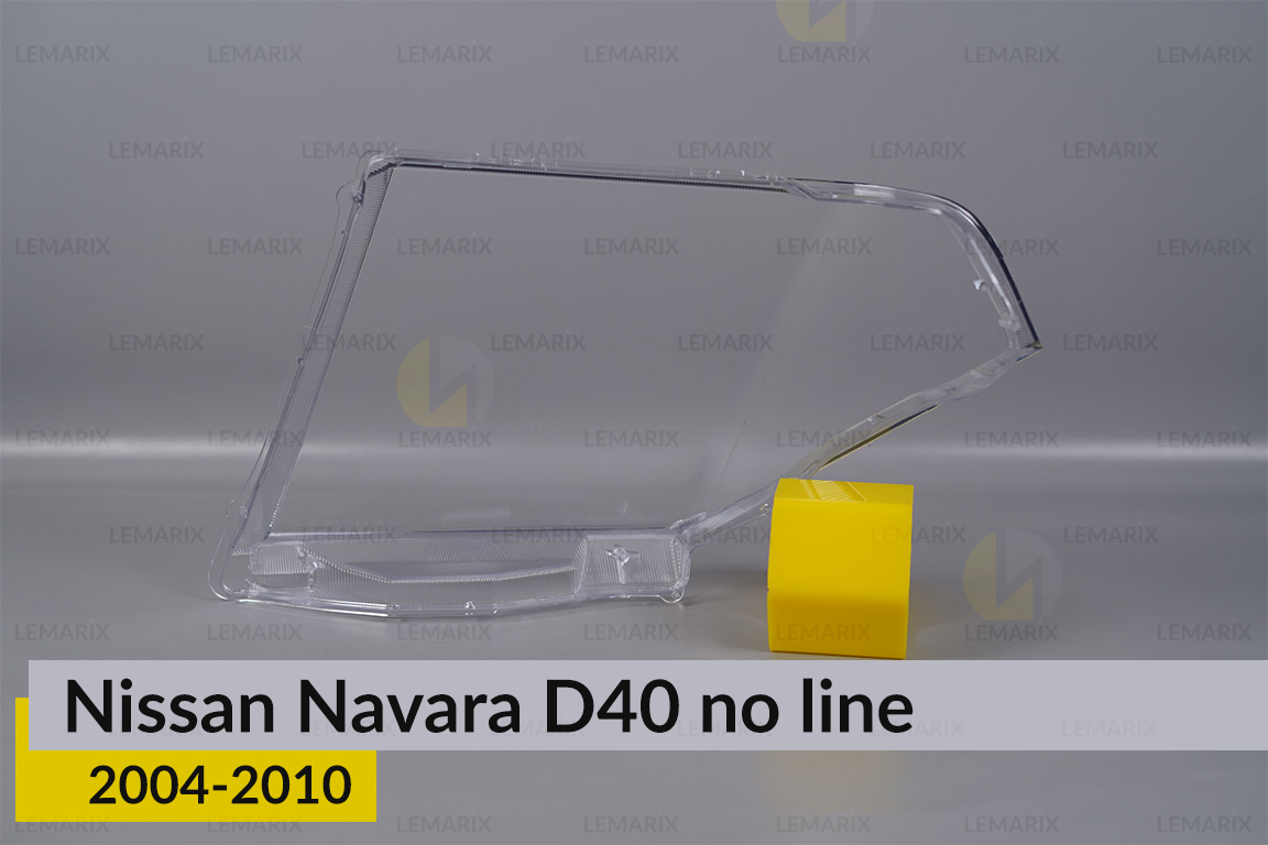 Скло фари Nissan Navara D40 (2004-2010) без полоски праве