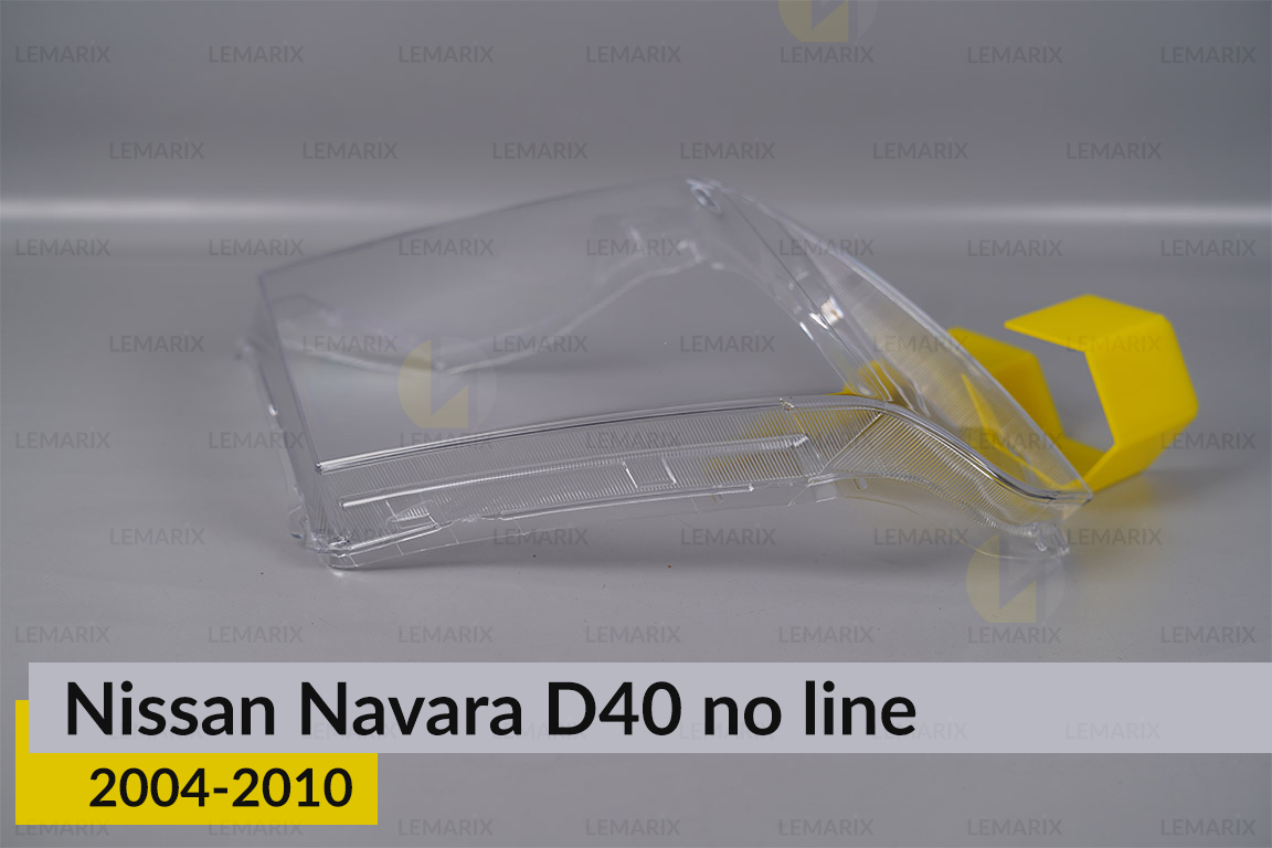 Скло фари Nissan Navara D40 (2004-2010) без полоски праве