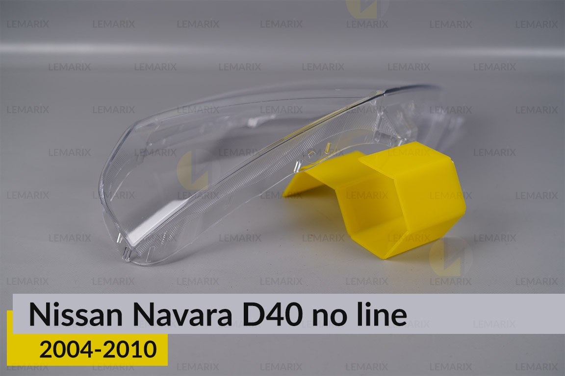 Скло фари Nissan Navara D40 (2004-2010) без полоски праве